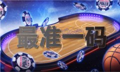 王家湾地方糊口区现状