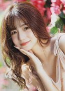 <b>国产一级 MBA智库</b>